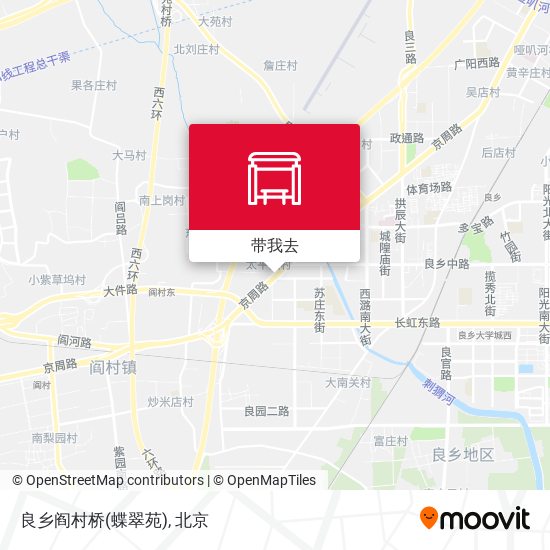 良乡阎村桥(蝶翠苑)地图