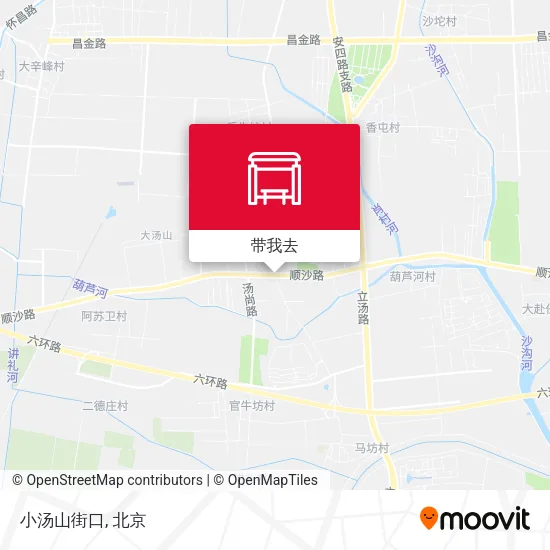 小汤山街口地图