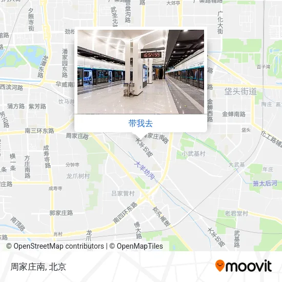 周家庄南地图