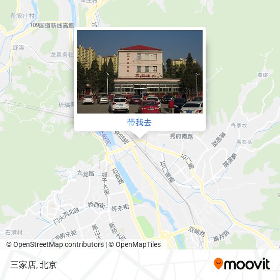 三家店地图
