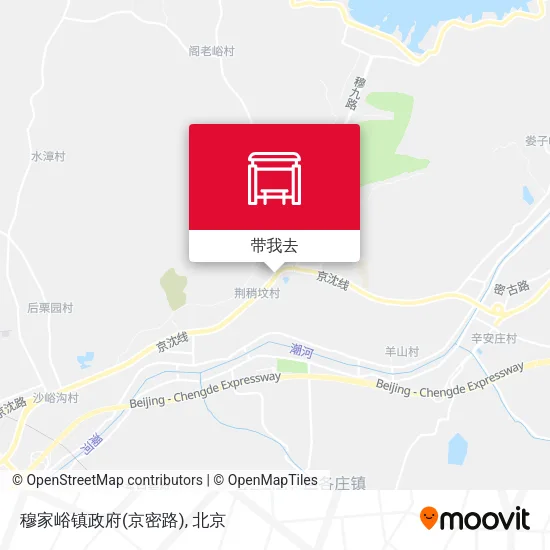 穆家峪镇政府(京密路)地图