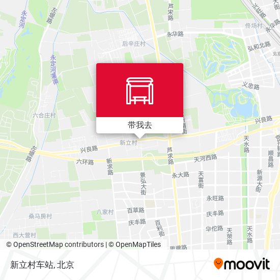 新立村车站地图