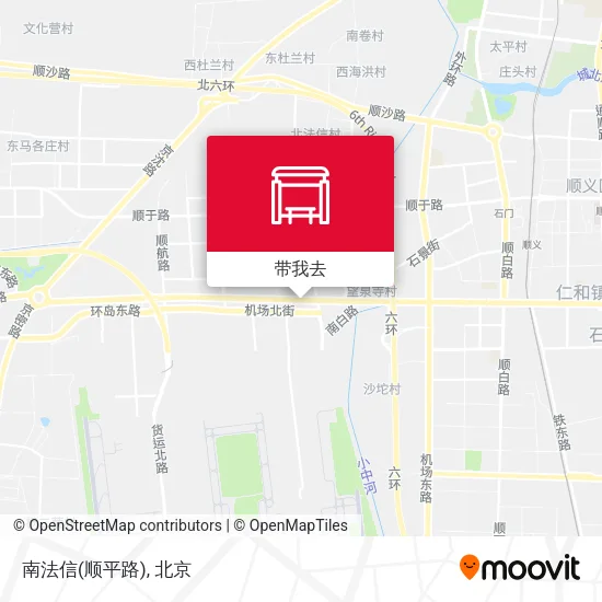 南法信(顺平路)地图