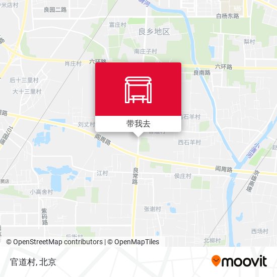 官道村地图
