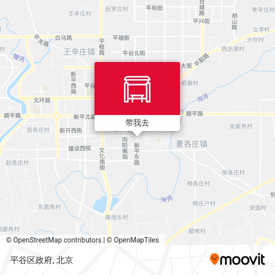 平谷区政府地图