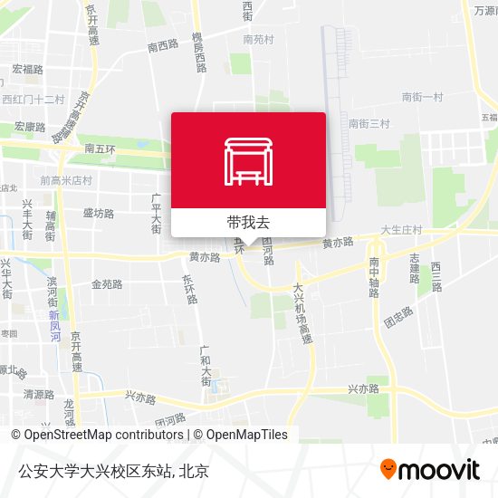 公安大学大兴校区东站地图