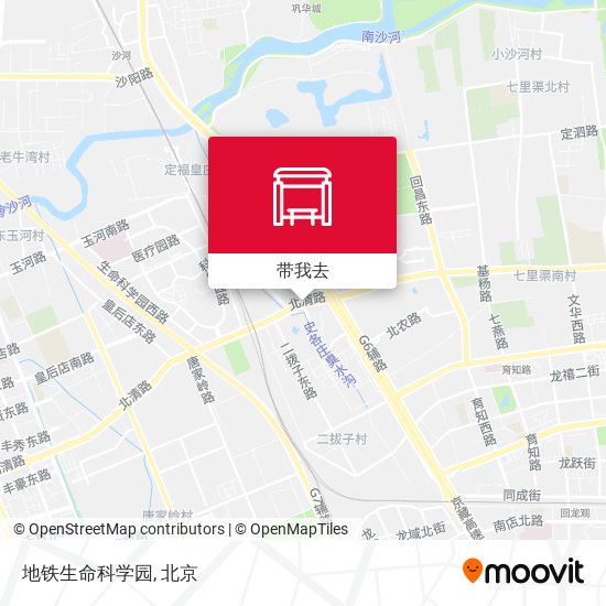 地铁生命科学园地图