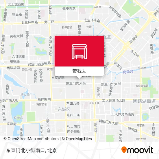 东直门北小街南口地图