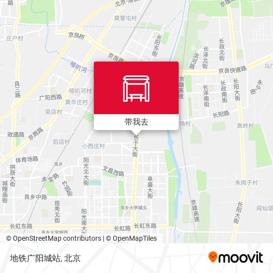 地铁广阳城站地图