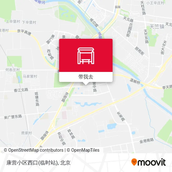 康营小区西口(临时站)地图