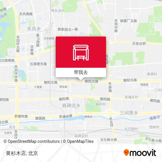 黄杉木店地图