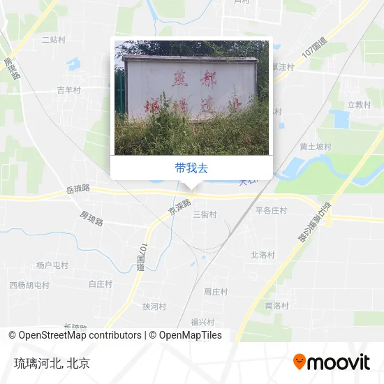 琉璃河北地图