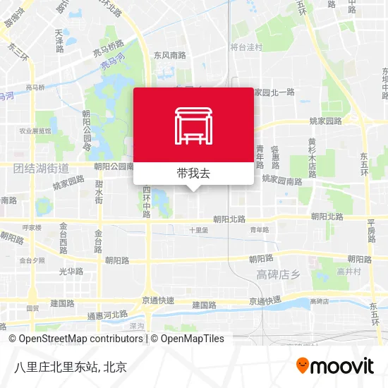 八里庄北里东站地图
