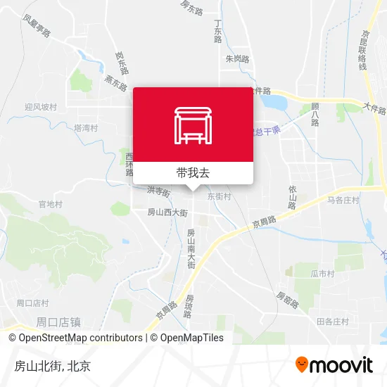 房山北街地图
