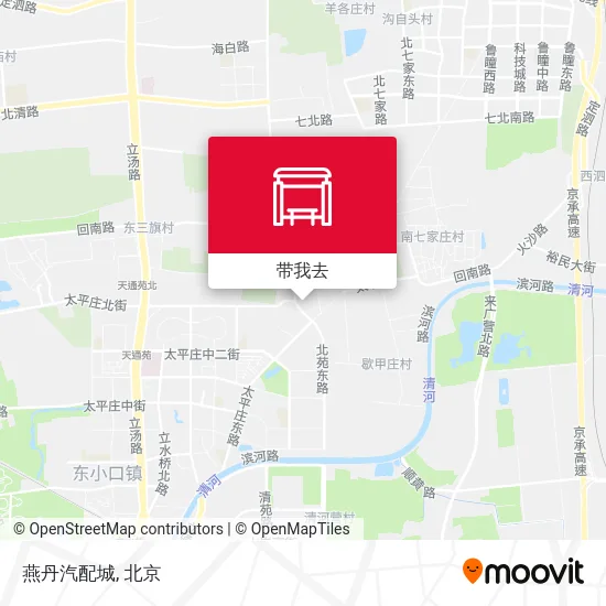 燕丹汽配城地图