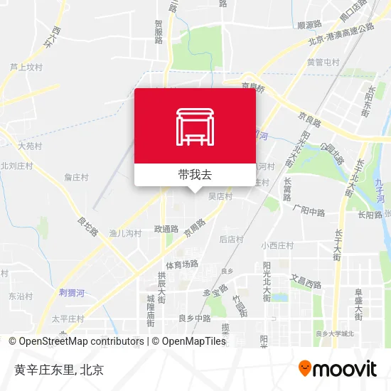 黄辛庄东里地图
