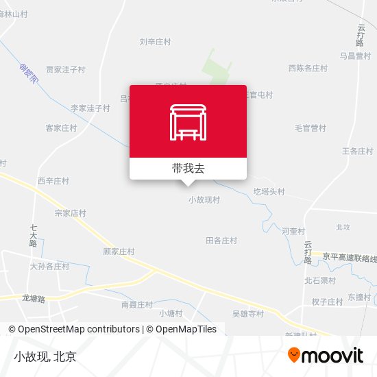 小故现地图