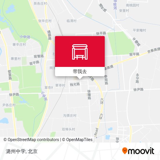 潞州中学地图
