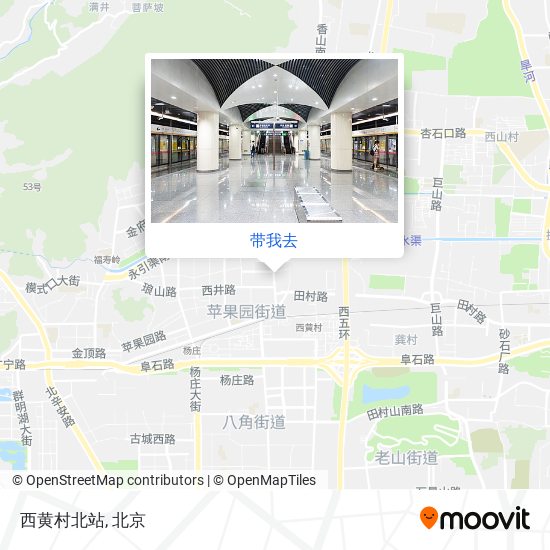 西黄村北站地图