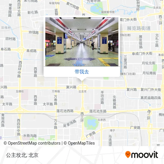 公主坟北地图