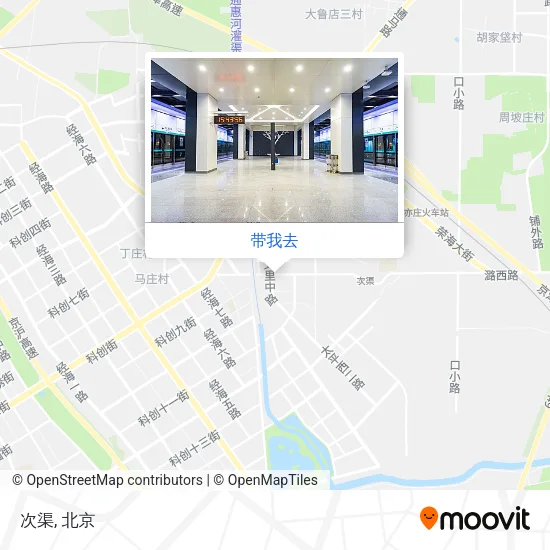 次渠地图