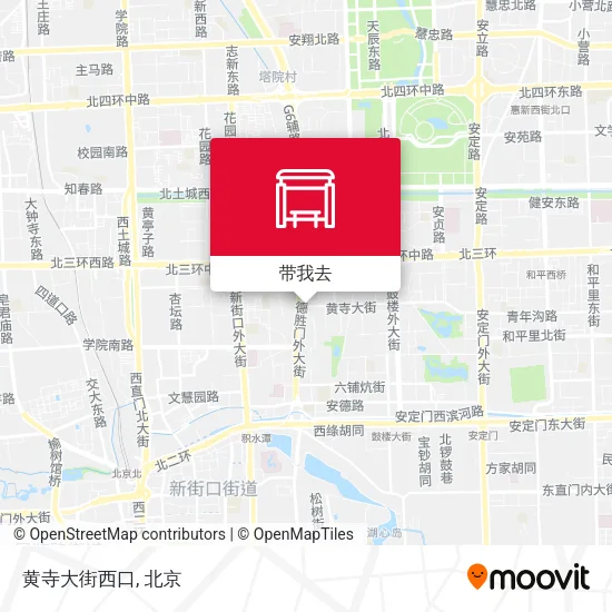 黄寺大街西口地图