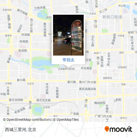 西城三里河地图