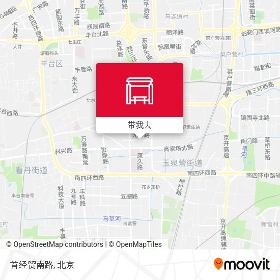 首经贸南路地图