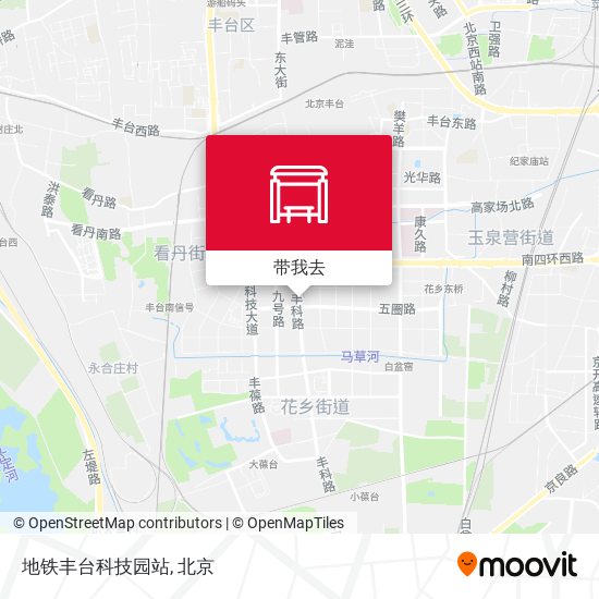 地铁丰台科技园站地图