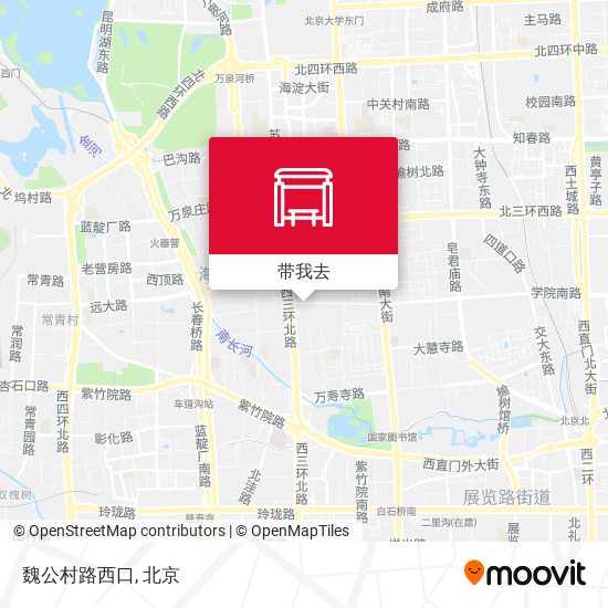 魏公村路西口地图