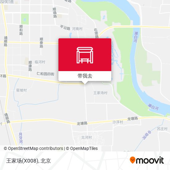 王家场(X008)地图