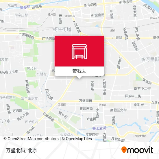万盛北街地图