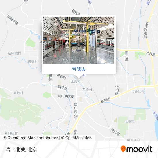 房山北关地图