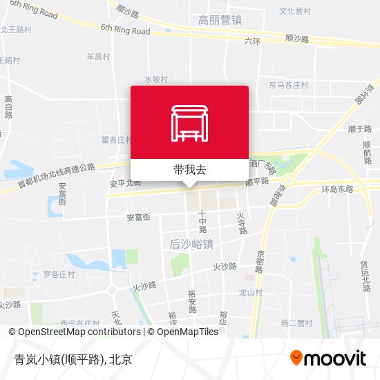 青岚小镇(顺平路)地图