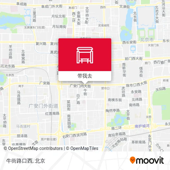牛街路口西地图
