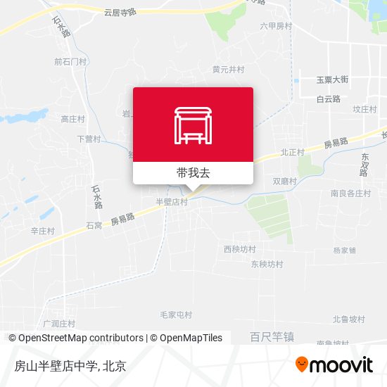 房山半壁店中学地图