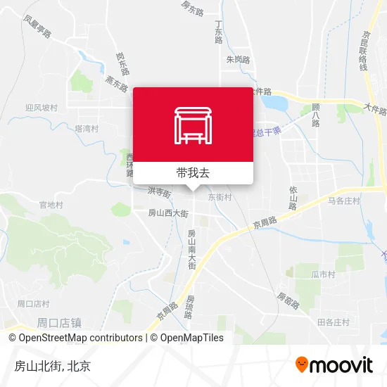 房山北街地图