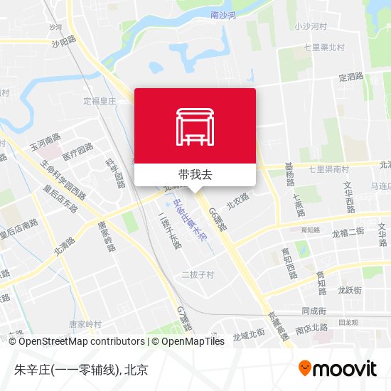 朱辛庄(一一零辅线)地图