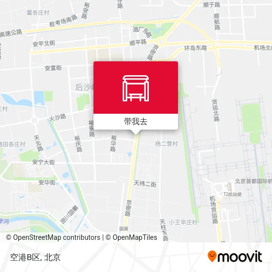 空港B区地图