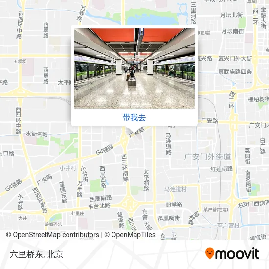 六里桥东地图