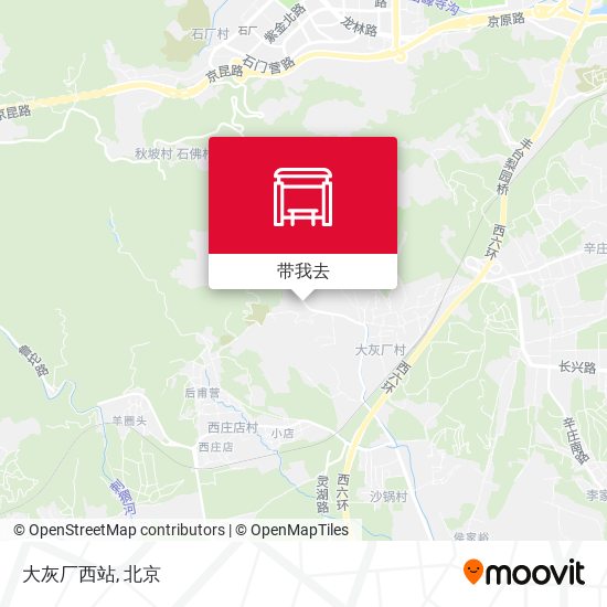 大灰厂西站地图