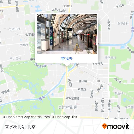立水桥北站地图