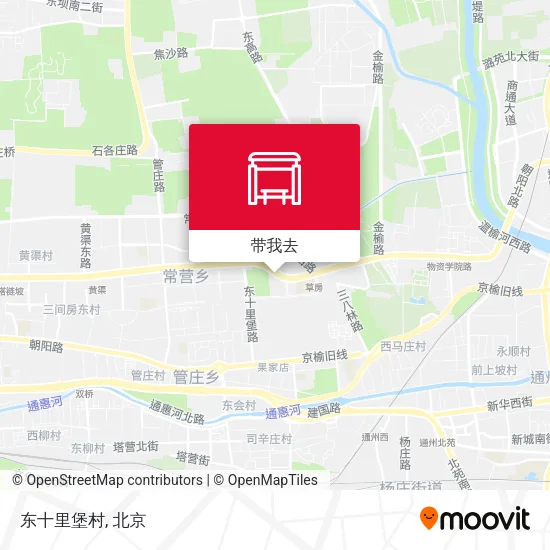 东十里堡村地图