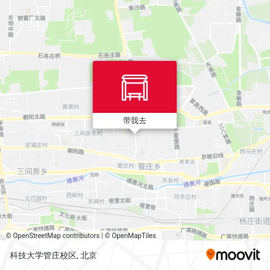 科技大学管庄校区地图