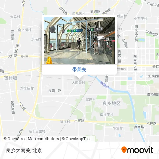 良乡大南关地图