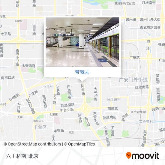 六里桥南地图