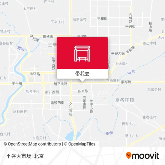 平谷大市场地图