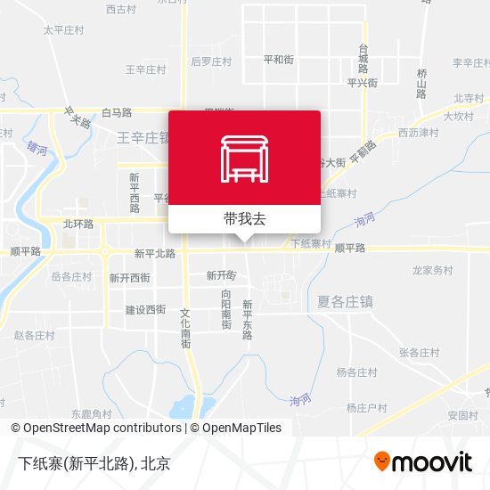 下纸寨(新平北路)地图
