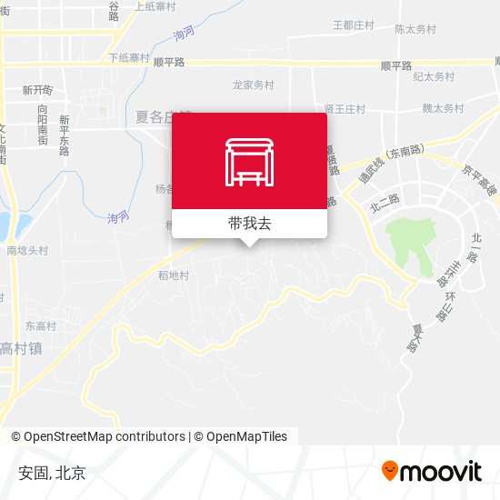 安固地图