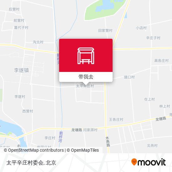 太平辛庄村委会地图